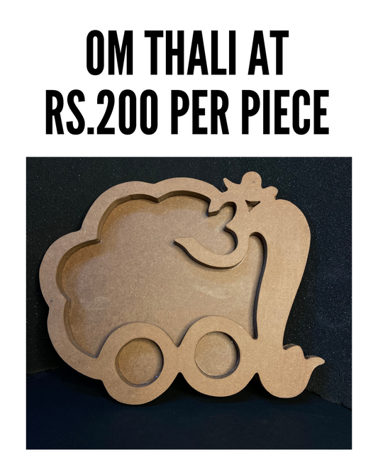 Om MDF Tray (Set of 5)